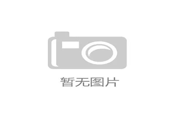 多米体育旗舰店为运动爱好者打造一站式购物体验平台