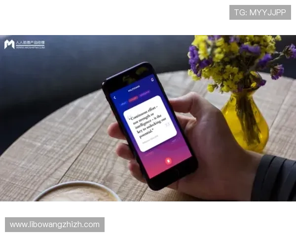 亚博168体育:全面解析其平台优势与用户体验提升策略 亚博168体育:全面解析其平台优势与用户体验提升策略