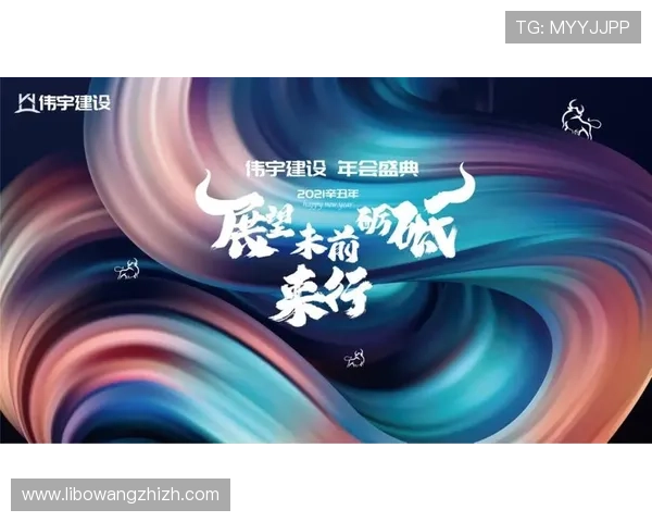 乐鱼体育集团网址优化用户体验推动体育内容多样化发展 乐鱼体育集团网址优化用户体验推动体育内容多样化发展