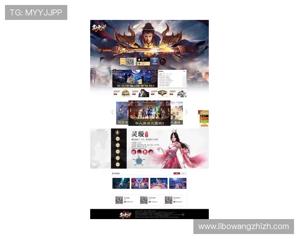 九游网页版游戏中心最新上线，丰富多样的游戏资源等你探索