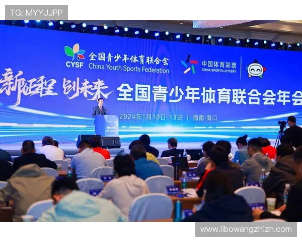 V体育国际版未来发展趋势预测,助你把握体育直播行业新机遇 V体育国际版未来发展趋势预测,助你把握体育直播行业新机遇