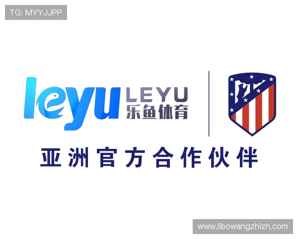 乐竞体育百度百科总结乐竞体育的用户体验优化与平台运营策略