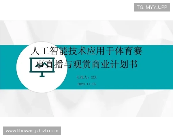 人人体育客户端支持哪些设备,确保您随时随地畅享体育赛事直播 人人体育客户端支持哪些设备,确保您随时随地畅享体育赛事直播