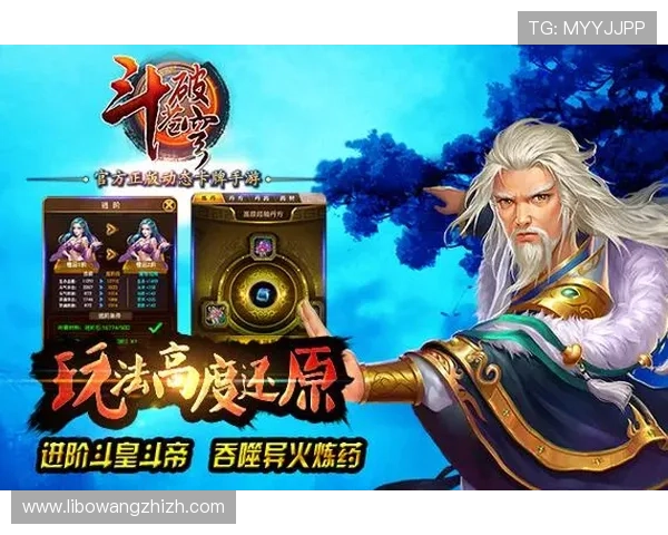 九游网站最新活动优惠信息及时推送助你轻松参与丰富的游戏福利 九游网站最新活动优惠信息及时推送助你轻松参与丰富的游戏福利