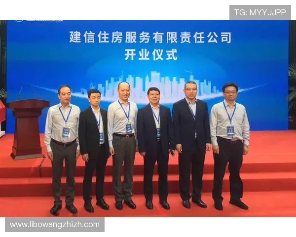 必威体育用户注册流程详解，快速注册成为平台尊贵会员