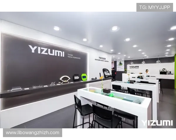 欧博集团官网发布最新企业发展战略引领行业新风向