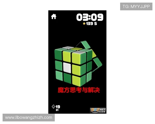 欧博abg注册登录入口常见问题解答及解决方案帮助新手快速上手游戏