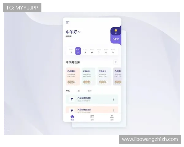 满冠体育app优化用户界面设计,提升使用体验和操作便捷性 满冠体育app优化用户界面设计,提升使用体验和操作便捷性