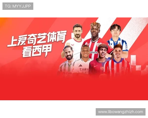 爱奇艺体育官方首页为用户提供专业的赛事分析和精彩集锦,提升你的体育知识水平 爱奇艺体育官方首页为用户提供专业的赛事分析和精彩集锦,提升你的体育知识水平