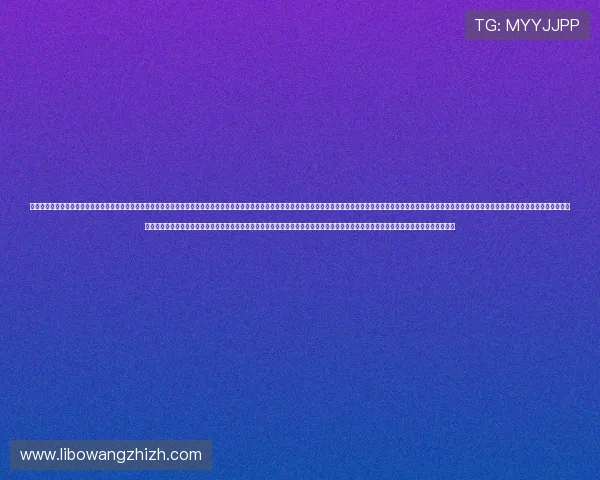 球天下体育全面解析最新足球赛事动态与比赛分析助你掌握足球比赛的最新趋势与精彩瞬间球天下体育提供专业的体育赛事直播与赛况实时更新满足足球爱好者的多样化需求球天下体育深度报道足球明星的职业生涯与精彩表现助力粉丝了解偶像的成长轨迹体育资讯一站式获取国内外足球联赛最新消息与赛事预告球天下体育为足球迷打造最全面的赛事数据与分析平台,助你成为足球专家 球天下体育全面解析最新足球赛事动态与比赛分析助你掌握足球比赛的最新趋势与精彩瞬间球天下体育提供专业的体育赛事直播与赛况实时更新满足足球爱好者的多样化需求球天下体育深度报道足球明星的职业生涯与精彩表现助力粉丝了解偶像的成长轨迹体育资讯一站式获取国内外足球联赛最新消息与赛事预告球天下体育为足球迷打造最全面的赛事数据与分析平台,助你成为足球专家