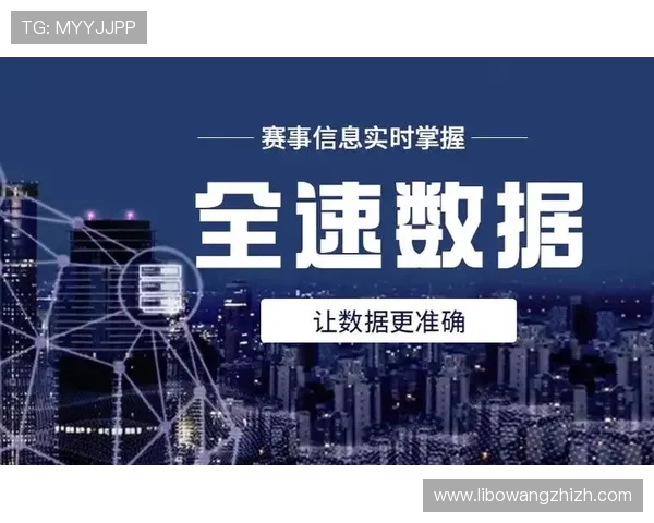 500足球比分网为用户提供专业的足球比分分析和比赛数据统计服务
