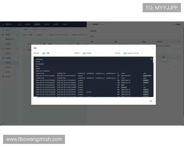 蓝鲸官方下载平台全面升级，提供更稳定安全的软件下载服务