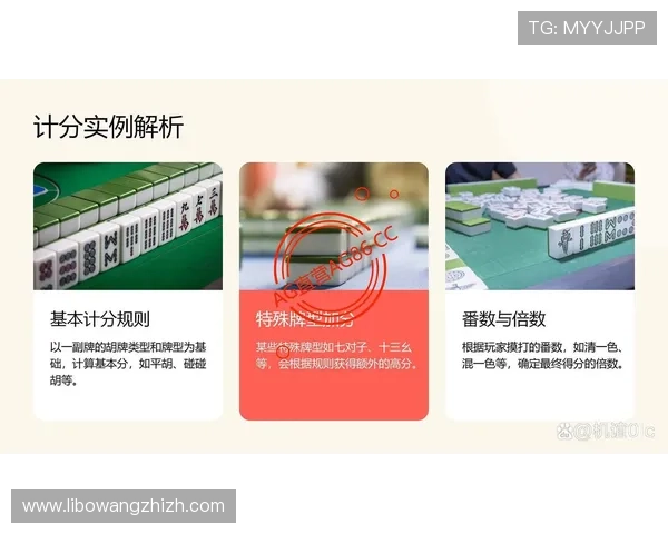 麻将胡了官方旗舰店专业售后服务，解决您的后顾之忧