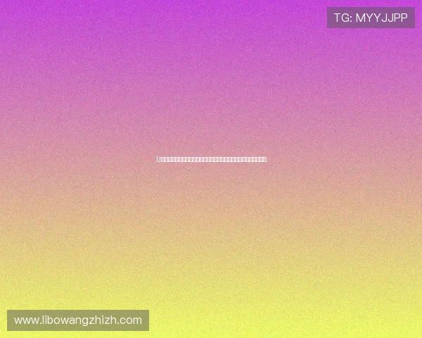 U体育真人娱乐的法律合规性与监管措施详解保障玩家权益的必要措施