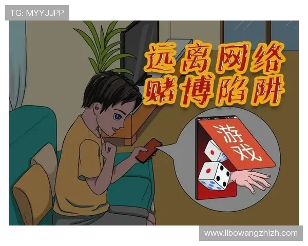 九州娱乐城赌博网站最新安全指南帮助玩家轻松规避风险实现稳定盈利