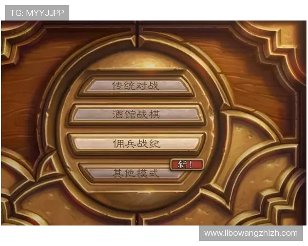 半岛登录下载详细流程解析让新手玩家轻松上手游戏操作指南