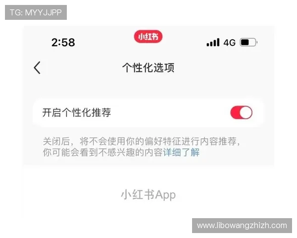 u看球app下载不断优化用户体验,提供个性化推荐和多语言支持,满足不同用户的多样需求 u看球app下载不断优化用户体验,提供个性化推荐和多语言支持,满足不同用户的多样需求