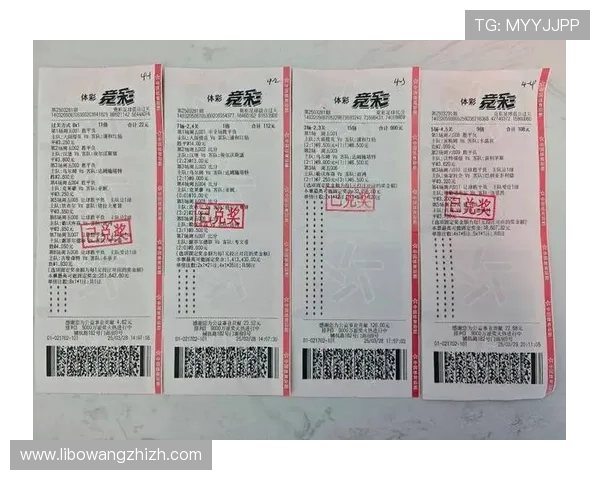 中国足球彩票竞彩网投注金额限制与风险控制策略保障你的资金安全