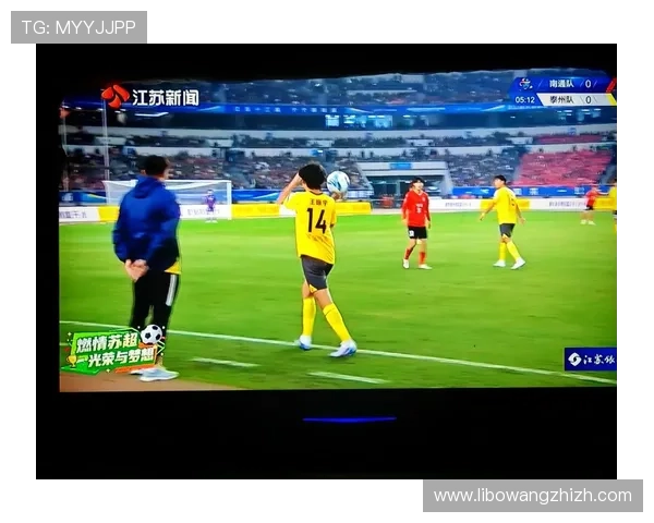 最新看球直播app电脑版下载方法全攻略,确保用户顺利体验高清赛事直播 最新看球直播app电脑版下载方法全攻略,确保用户顺利体验高清赛事直播