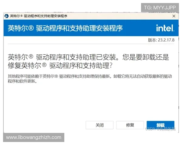 皇冠足彩网登陆遇到问题怎么办，详细解答常见登录故障原因及解决方案，确保用户顺利进入投注页面
