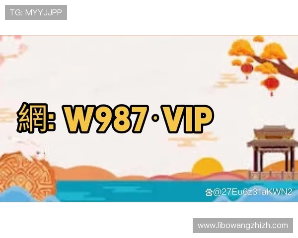 如何快速找到B体育网页版在线登录入口官网,确保账号安全与顺畅登录