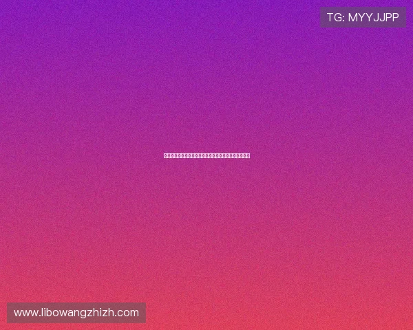 乌拉圭与西班牙在世界杯中的表现预测及比赛关键点解析