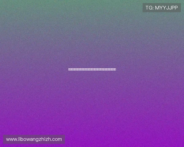 西班牙与沙特中场对抗全景解析:影响比赛走势的核心战术与球员表现