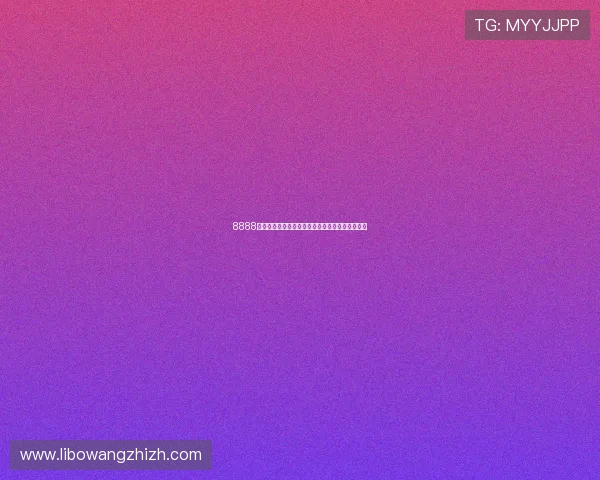 8888看球网让球迷随时随地轻松观看全球各大联赛比赛 8888看球网让球迷随时随地轻松观看全球各大联赛比赛