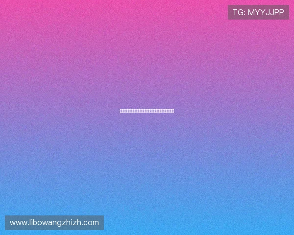 亚洲贵宾会:如何成为亚洲顶级贵宾会的尊贵会员
