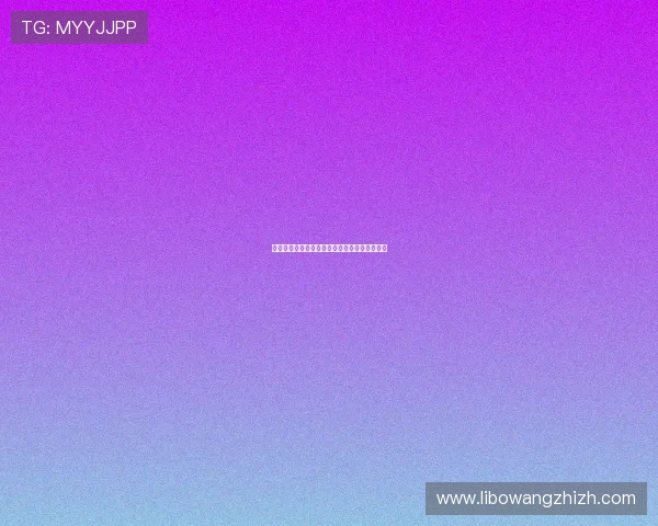 新手必看欧博开户流程中的注意事项与操作技巧 新手必看欧博开户流程中的注意事项与操作技巧