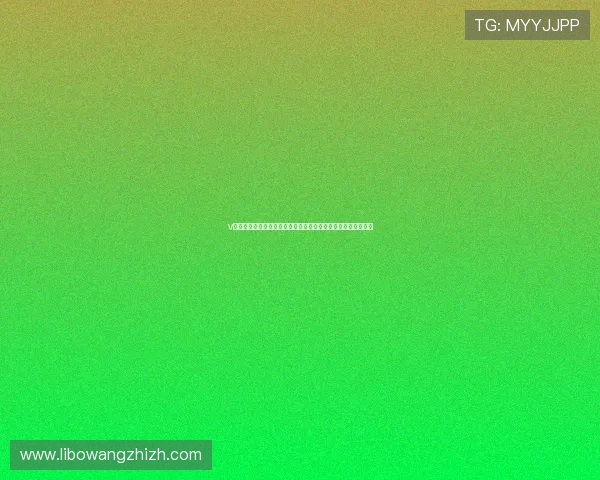 v体育滚球盘新手入门指南及常见错误避免策略助你快速成为高手 v体育滚球盘新手入门指南及常见错误避免策略助你快速成为高手