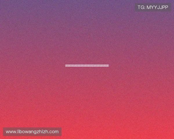 世界杯竞猜彩票中奖规则详解及中奖概率分析帮助玩家提升中奖几率 世界杯竞猜彩票中奖规则详解及中奖概率分析帮助玩家提升中奖几率