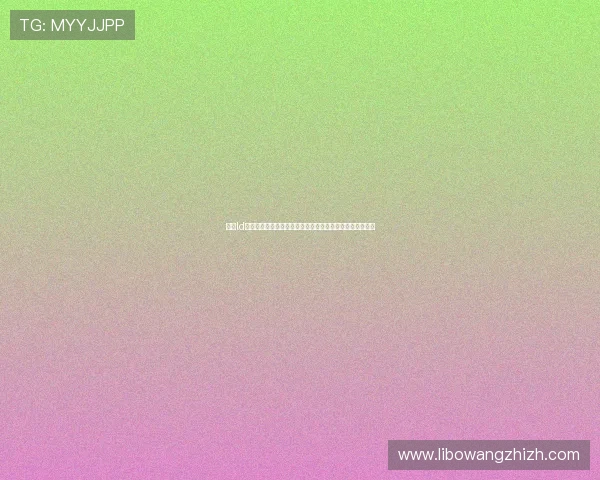 乐动ld体育雅典娜捕鱼游戏中的多样化场景与丰富的捕鱼模式介绍 乐动ld体育雅典娜捕鱼游戏中的多样化场景与丰富的捕鱼模式介绍