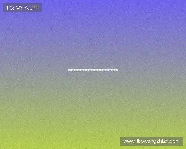 伟德体育登陆账号登录遇到问题怎么办全面解决方案帮助你顺利进入游戏 伟德体育登陆账号登录遇到问题怎么办全面解决方案帮助你顺利进入游戏